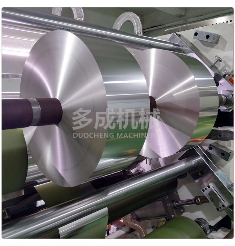 DC-SLM-1850微電腦控制立式鋁箔分切機(jī)、銅箔分切機(jī)、分剪機(jī)、裁切機(jī)、分條機(jī)